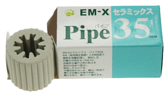 EM Agriton - EM X Gold Ceramic - cilinder 35mm - 2 stuks