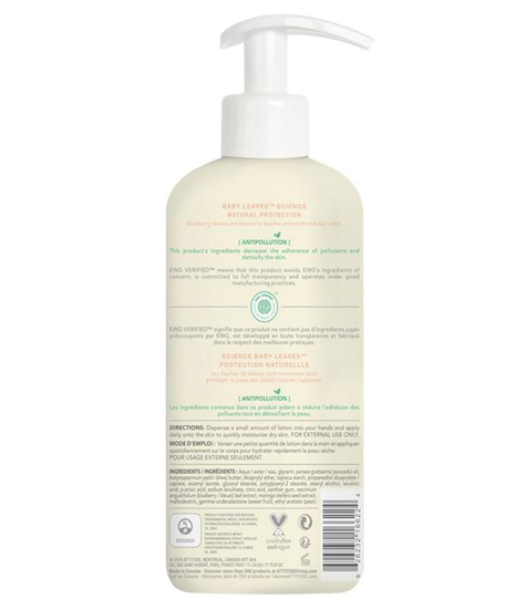 Attitude - Baby Leaves™ - Body Lotion - Pear Nectar - 473ml