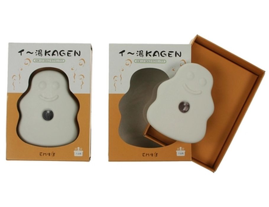 EM Agriton - EM X Gold Ceramic - Badwater